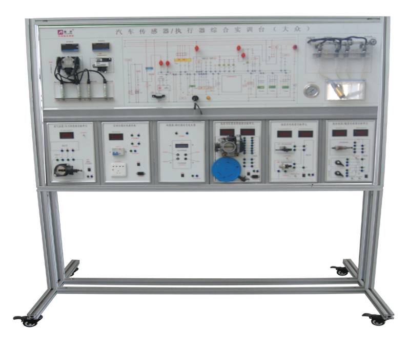 YL-609P型汽車傳感器系統(tǒng)綜合實訓考核裝置