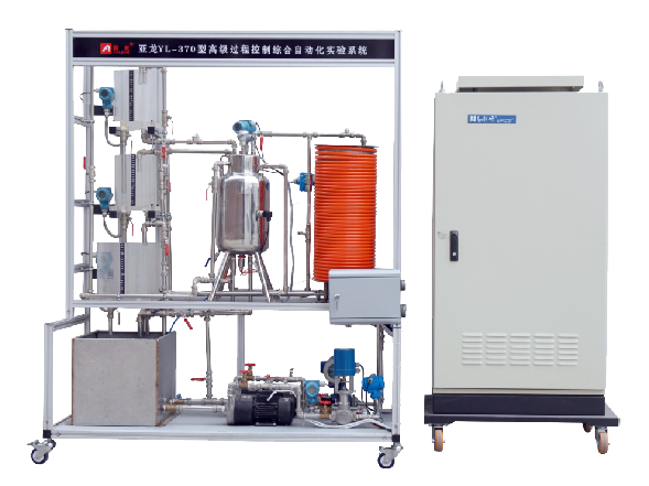 亞龍YL-370-II型DCS分布式過程控制系統(tǒng)實(shí)驗(yàn)裝置