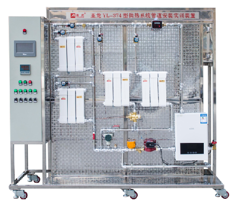亞龍YL-1309A型供熱系統(tǒng)管道安裝實(shí)訓(xùn)裝置